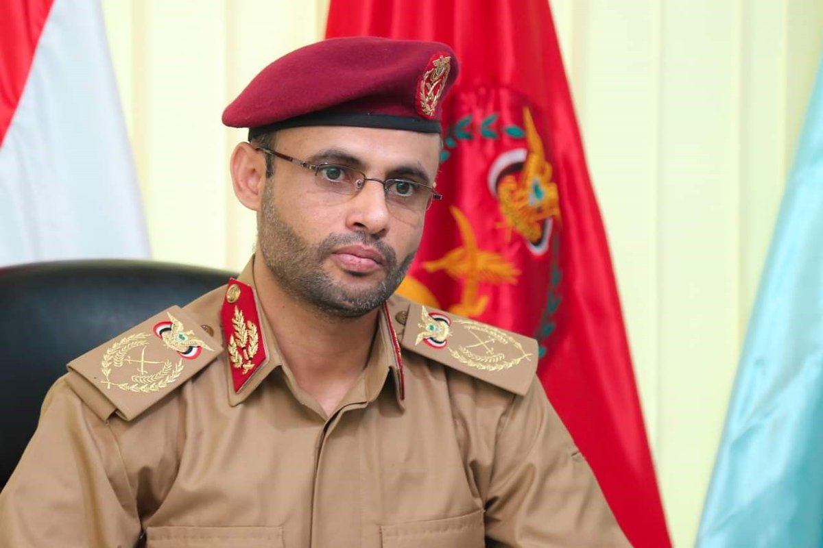 Head of Yemen's Supreme Political Council Mahdi Al-Mashat