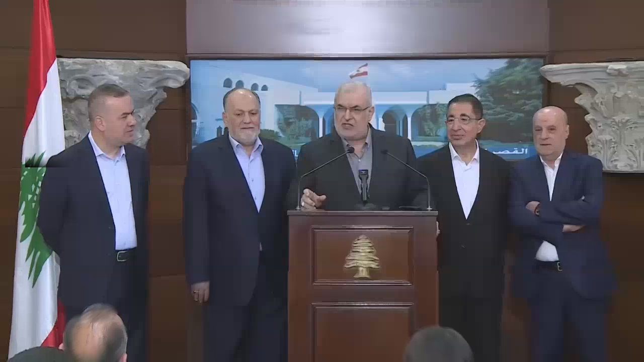 Head of Loyalty to Resistance bloc Mohammad Raad, MP Ali Ammar, MP Hussein Al-Hajj Hasan, MP Hasan Fadlallah, and Mp Amin Sherri