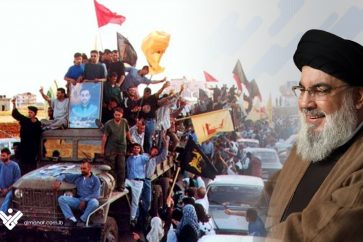Sayyed Nasrallah Lebanon liberation anniversary