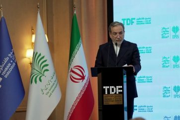 Araghchi Tehran Dialogue Forum
