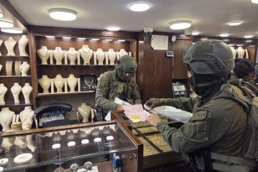 Israeli occupation forces West Bank