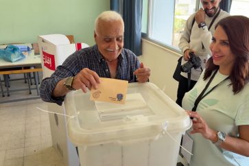 North Lebanon Municipal Elections