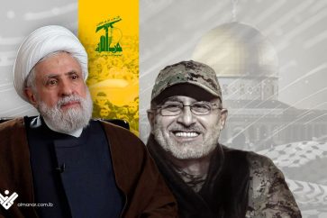 Hezbollah Sheikh Naim Qassem Mustafa Badreddine