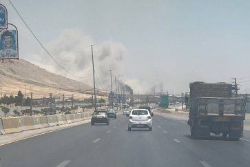 Kermanshah Iran Israeli attack