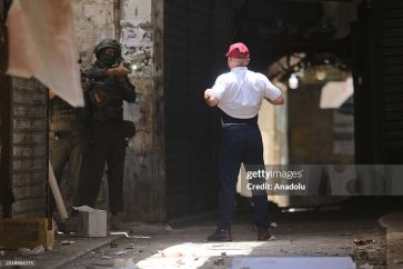 West Bank occupied Palestine