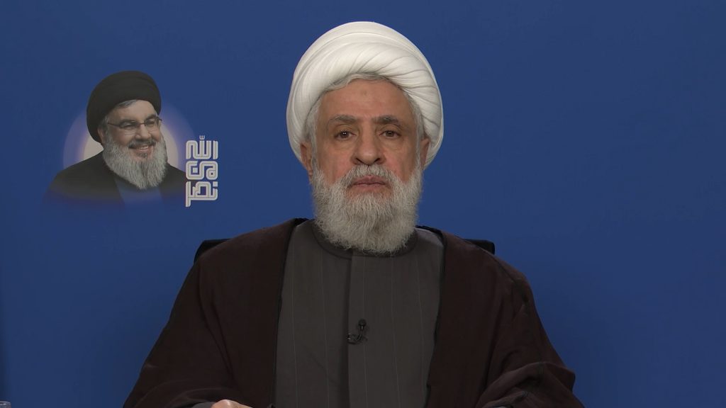 Hezbollah Secretary General Sheik Naim Qassem