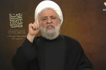 Sheikh Naim Qassem, Hezbollah's S.G., in Ashura  televised address (Monday, June 30, 2025).