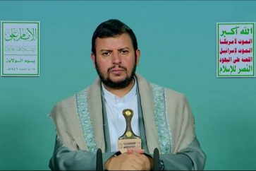 Head of Yemen’s Ansarullah Movement Sayyed Abdul Malik Badreddine Al-Houthi
