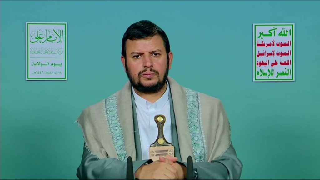 Head of Yemen’s Ansarullah Movement Sayyed Abdul Malik Badreddine Al-Houthi