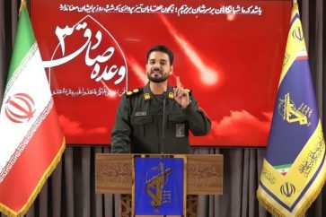 IRGC spokesman