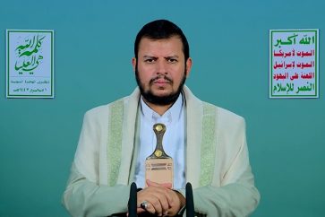Yemen Sayyed Al-Houthi Iran