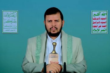 Head of Yemen's Ansarullah Movement Sayyed Abdul Malik Badreddine Al-Houthi