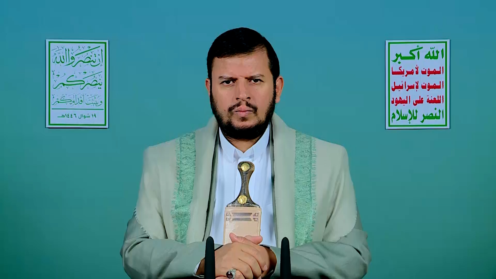 Head of Yemen's Ansarullah Movement Sayyed Abdul Malik Badreddine Al-Houthi