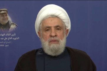 Hezbollah Secretary General Sheikh Naim Qassem