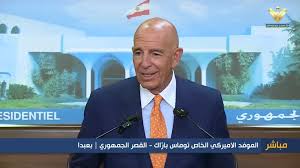 US Envoy Tom Barrack at Baabda Palace