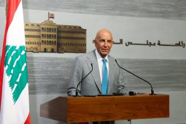 Barrack Grand Serail Beirut