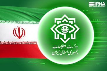 Iran's intelligence ministry