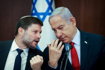 Netanyahu Smotrich