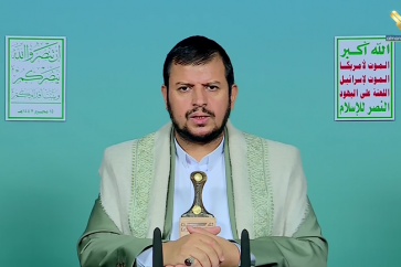 Head of Yemen's Ansarullah Movement Sayyed Abdul Malik Badreddine Al-Houthi