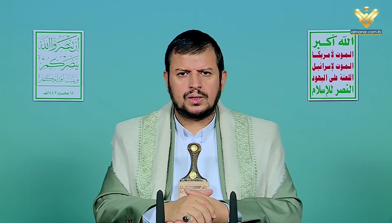 Head of Yemen's Ansarullah Movement Sayyed Abdul Malik Badreddine Al-Houthi