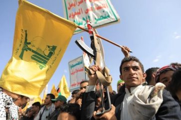 Yemen Hezbollah