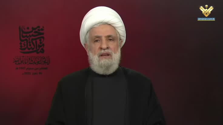 Hezbollah Sheikh Qassem