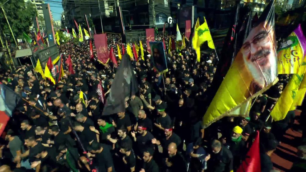 Thousands March in Southern Beirut Suburbs to Mark Ashura,2025