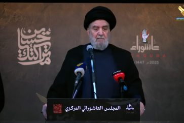 Hezbollah Sayyed Ibrahim AMin Al-Sayyed