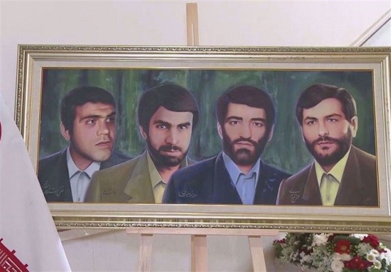 Four Iranian diplomats