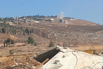 Israeli drone attack on