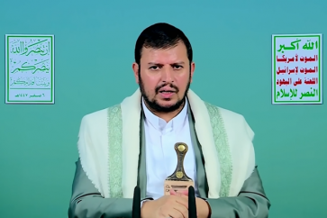 Leader of Yemen’s Ansarullah revolutionary movement Sayyed Abdul Malik Badreddine Al-Houthi