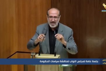 MP Ibrahim Al-Moussawi