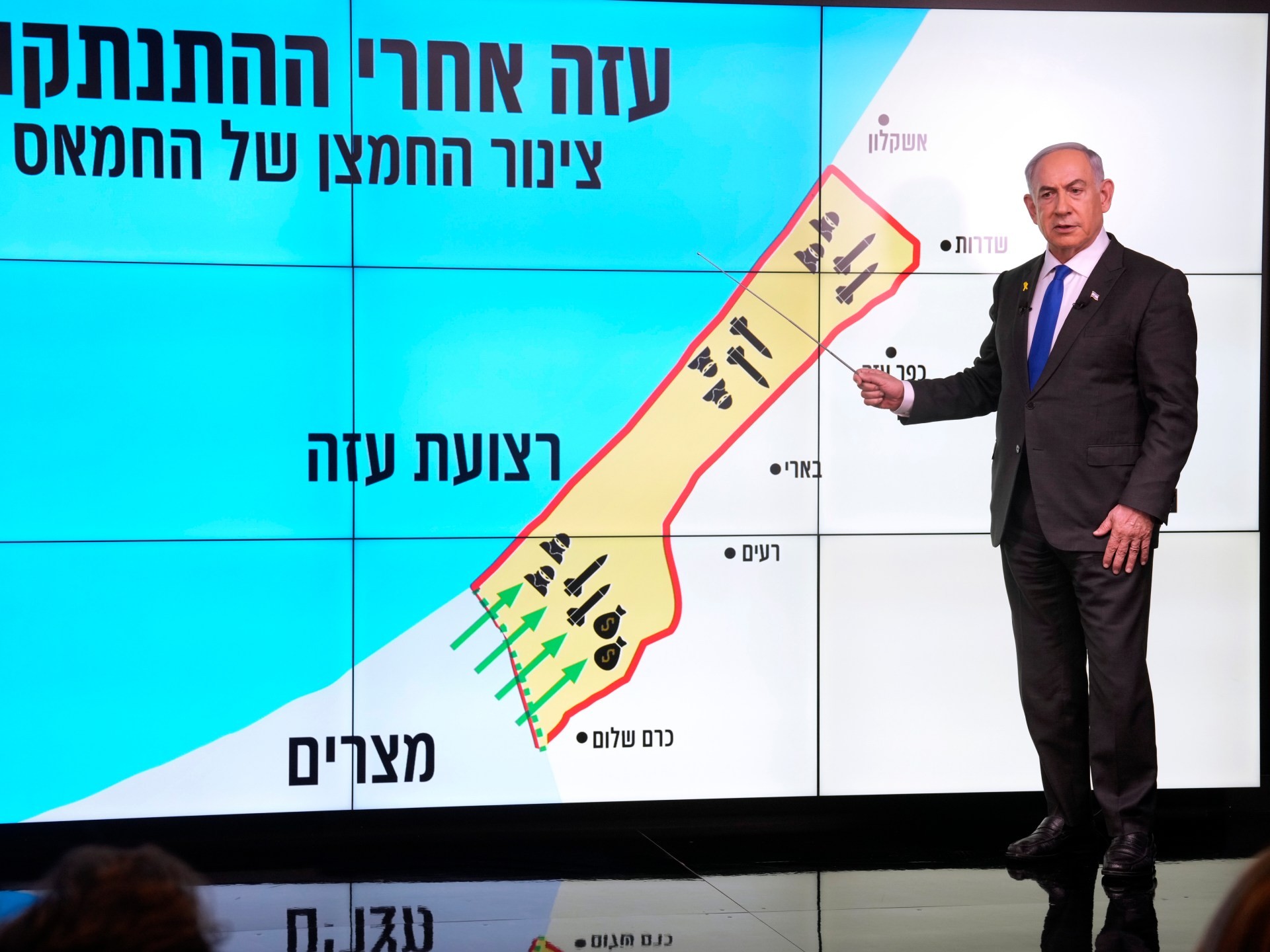 Netanyahu Gaza map