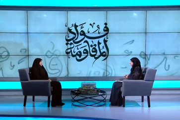 Hezbollah Commander Martyr