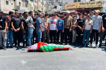 IOF Nablus West Bank