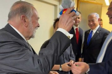 Mike Huckabee Netanyahu court hearing