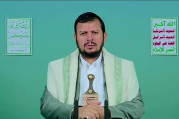 Head of Yemen’s Ansarullah Movement Sayyed Abdul Malik Badreddine Al-Houthi