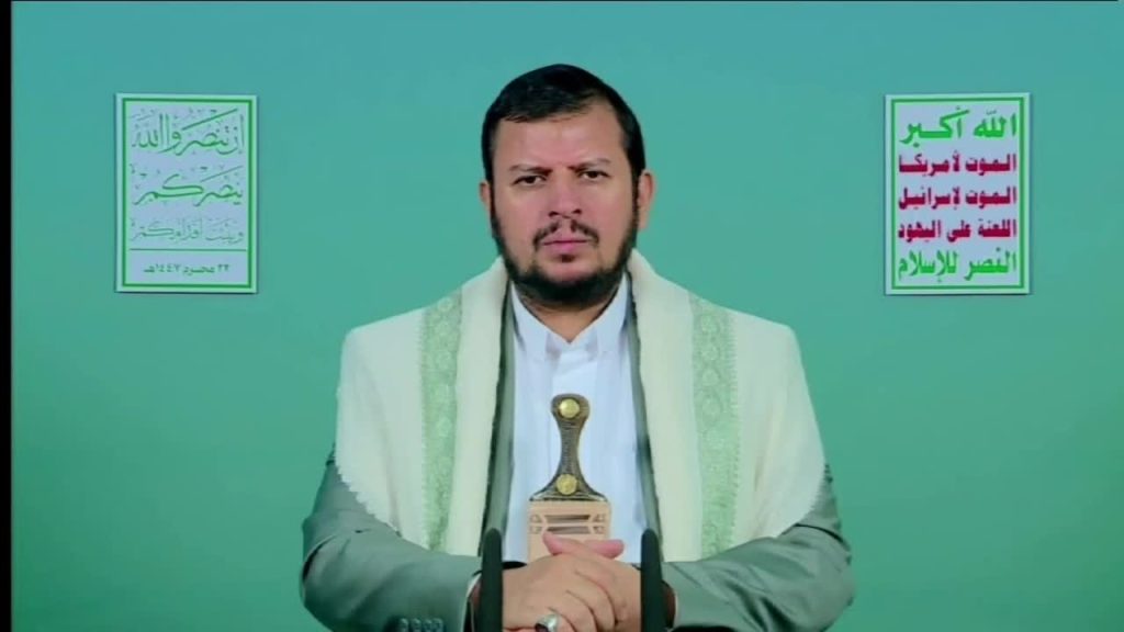 Head of Yemen’s Ansarullah Movement Sayyed Abdul Malik Badreddine Al-Houthi