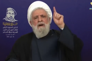 Hezbollah Secretary General Sheikh Naim Qassem