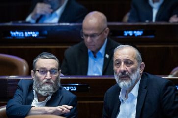 Shas chairman Aryeh Deri and United Torah Judaism MK Moshe Gafni