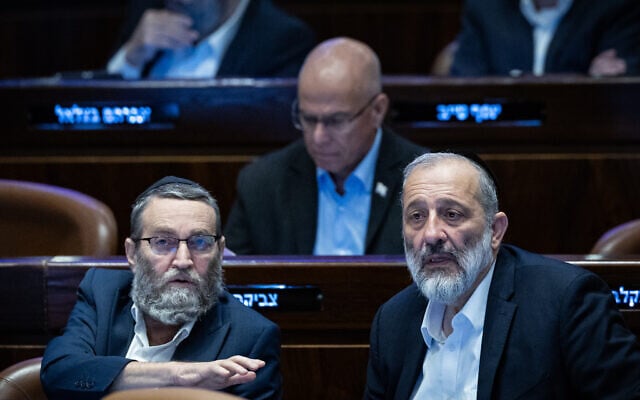 Shas chairman Aryeh Deri and United Torah Judaism MK Moshe Gafni