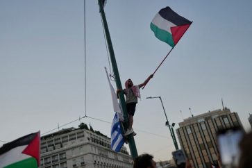 Greece anti-Israel protests