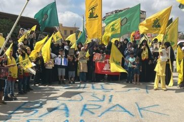 Khiam protest Barrack