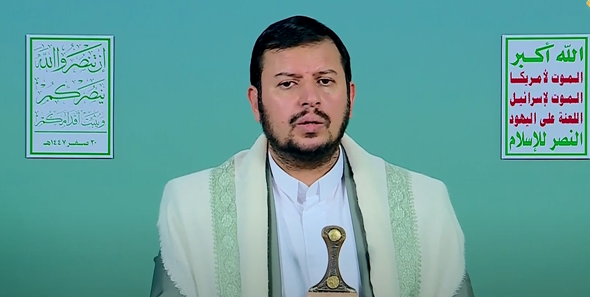Head of Yemen's Ansarullah Movement Sayyed Abdul Malik Badreddine Al-Houthi