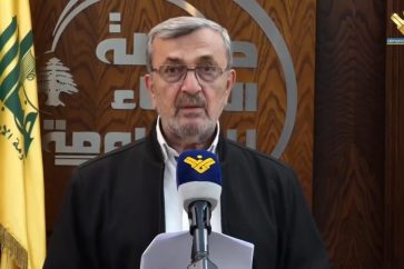 Member of "Loyalty to Resistance" bloc, MP Hasan Ezzeddine, reading the statement