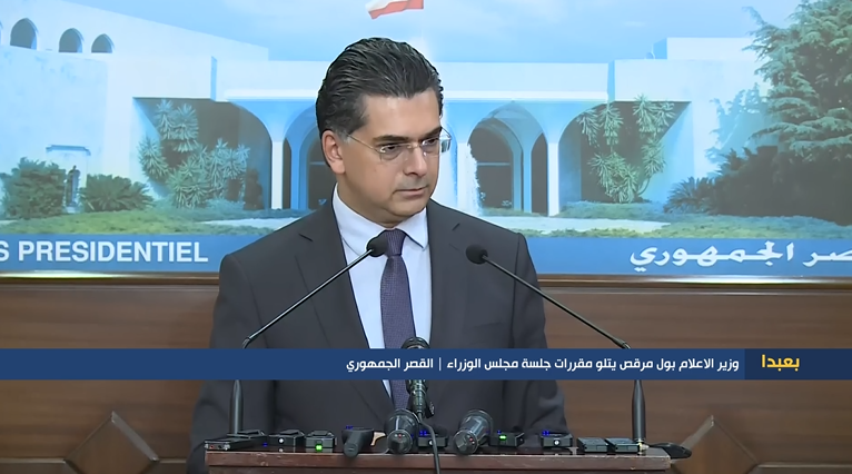 Information Minister Paul Morcos