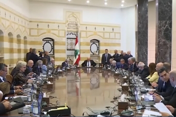 Lebanese cabinet session at Baabda Palace (August 7, 2025)