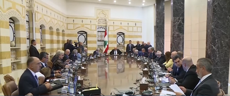 Lebanese cabinet session at Baabda Palace (August 7, 2025)
