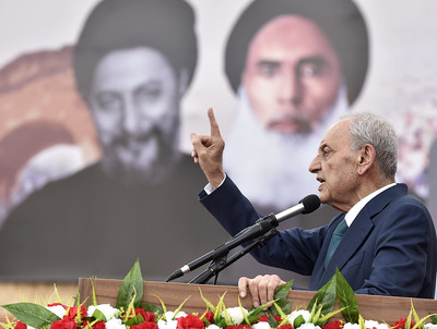 Nabih Berri Sayyed Moussa Al-Sadr