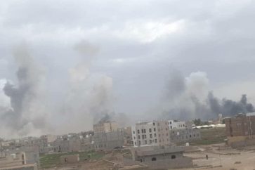 Israeli Aggression on Sanaa